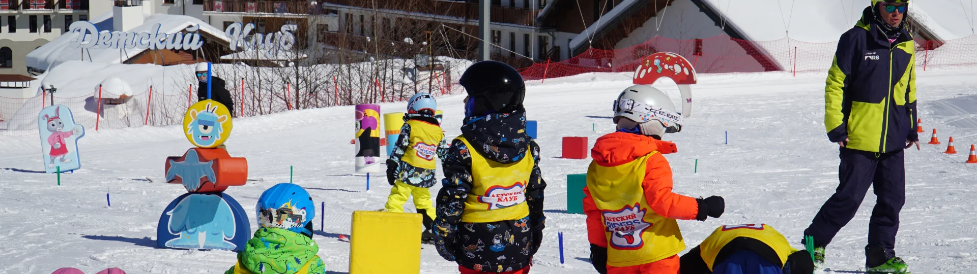 Location Ski Enfant Ado Baby - Choix Taille Ski Alpin 3 à 17 ans